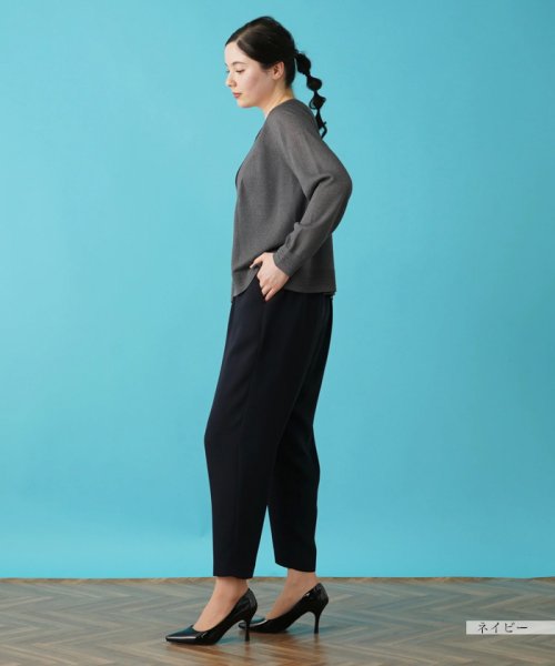【店頭人気】テーパードカラーパンツ【NEMIKA】 