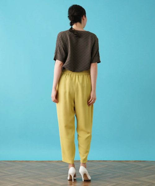 【店頭人気】テーパードカラーパンツ【NEMIKA】 