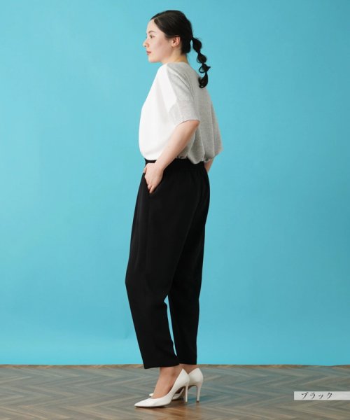 【店頭人気】テーパードカラーパンツ【NEMIKA】 