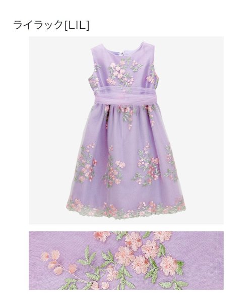 セール】花刺繍チュールレースドレス(505968696) | キャサリンコテージ  