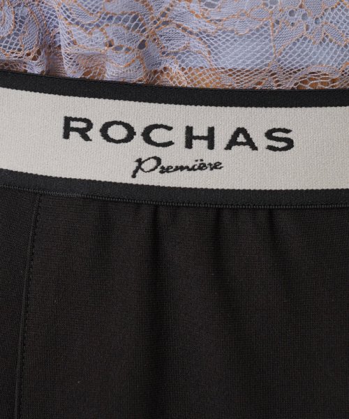 Leilian(レリアン)/洗えるパンツ【ROCHAS Premiere】/img24