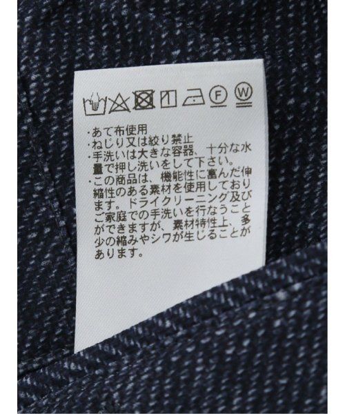 TAKA-Q(タカキュー)/TechDenim スリムフィット ノータックパンツ 紺(セットアップ可能) メンズ パンツ ボトム ストレッチ 伸びる カジュアル ビジネス 通勤 仕事/img13