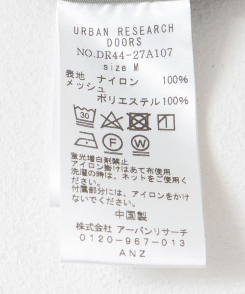 URBAN RESEARCH DOORS(アーバンリサーチドアーズ)/ナイロンマウンテンパーカー/img56