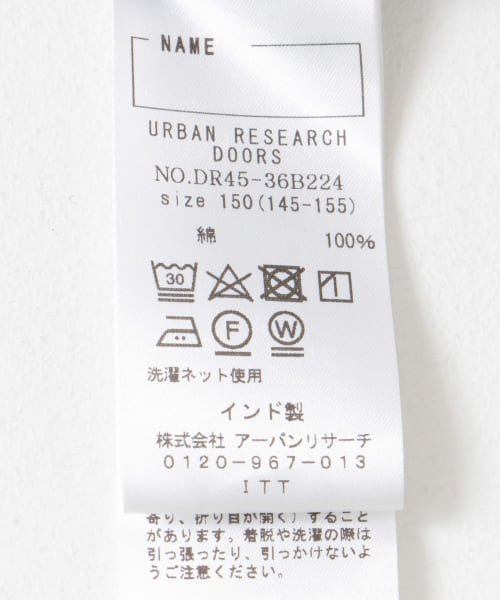 URBAN RESEARCH DOORS（Kids）(アーバンリサーチドアーズ（キッズ）)/『WEB/一部店舗限定』『親子リンク』コットンボイルギャザーワンピース(KIDS)/img31