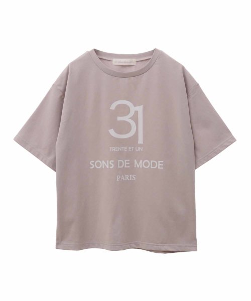 31 Sons de mode(トランテアン　ソン　ドゥ　モード)/ナンバーロゴＴシャツ/img26