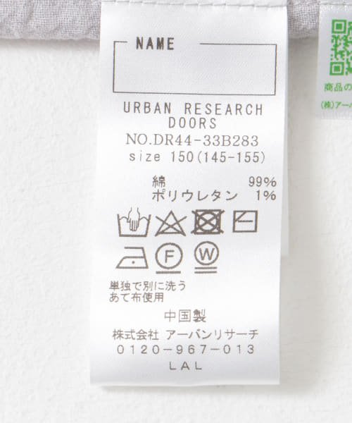 URBAN RESEARCH DOORS（Kids）(アーバンリサーチドアーズ（キッズ）)/『WEB/一部店舗限定』『親子リンク』ギャザースリーブブラウス(KIDS)(150cm)/img21