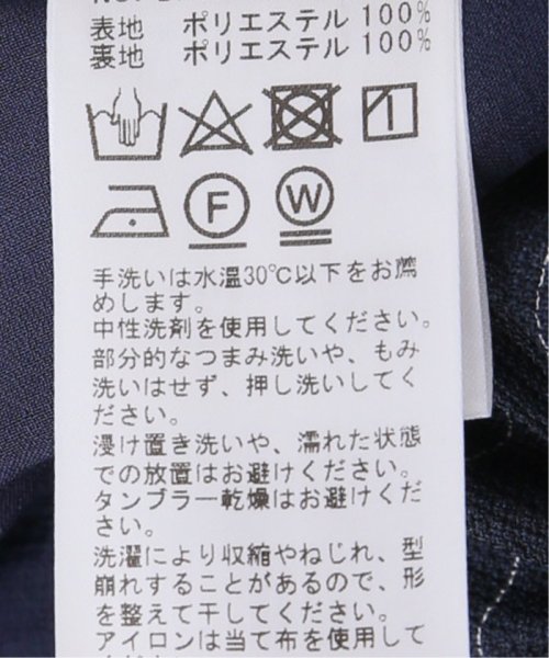 リネンライクバスケットパンツ リネンライクバスケットパンツ リネンライクバスケットパンツ Q1213078997(9295円)