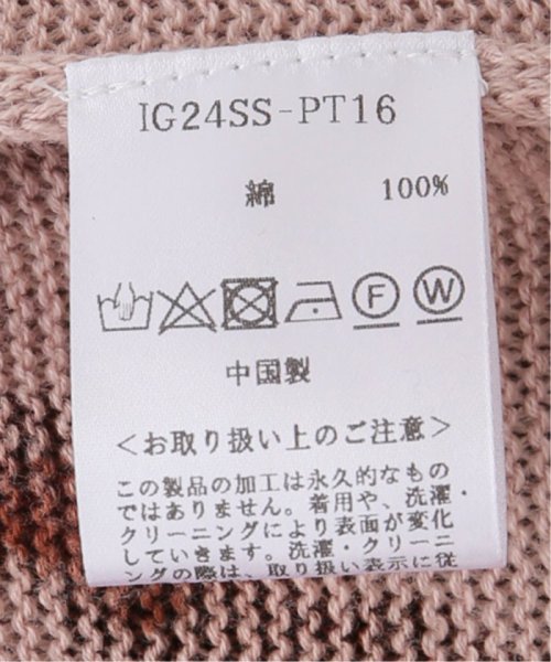 JOINT WORKS(ジョイントワークス)/【irojikake/イロジカケ】 Tie－dye knit pants/img28