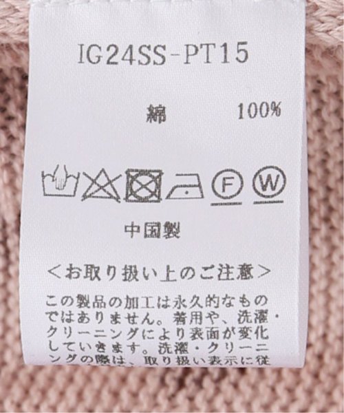 【irojikake/イロジカケ】Tie－dye knit short pants irojikake/イロジカケ