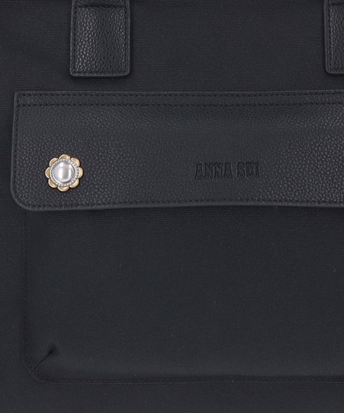 ヴィンテージボタン トート PE1497135386(11550円)