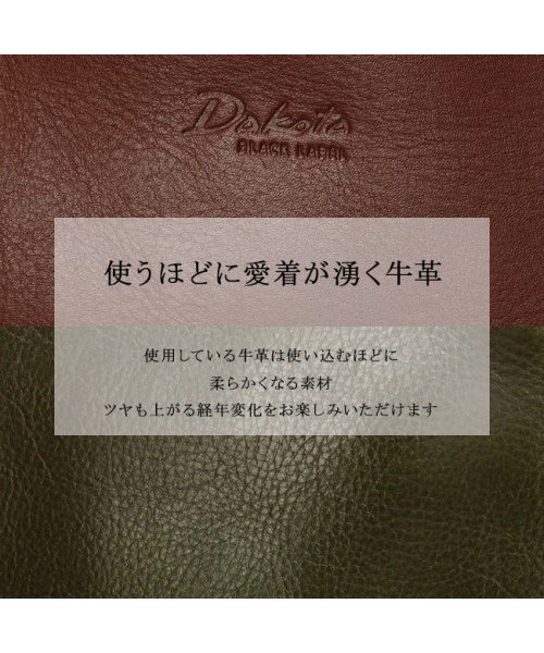 Dakota BLACK LABEL(ダコタブラックレーベル)/ダコタ トートバッグ メンズ ブランド レザー 本革 軽量 大容量 通勤 通学 肩掛け 大きめ A4 B4 リーチ Dakota BLACK LABEL 162/img06