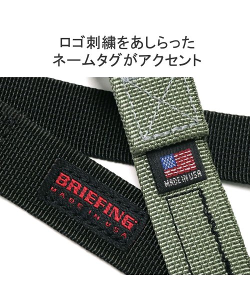 BRIEFING(ブリーフィング)/日本正規品 ブリーフィング ベルト 穴なし BRIEFING MADE IN USA 25mm ダブルリングベルト W RING BELT BRA241G06/img05