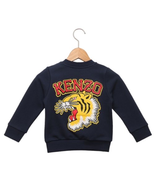 KENZO(ケンゾー)/ケンゾー ベビー服 スウェット ベビー ネイビー ボーイズ KENZO K60160 84A/img02