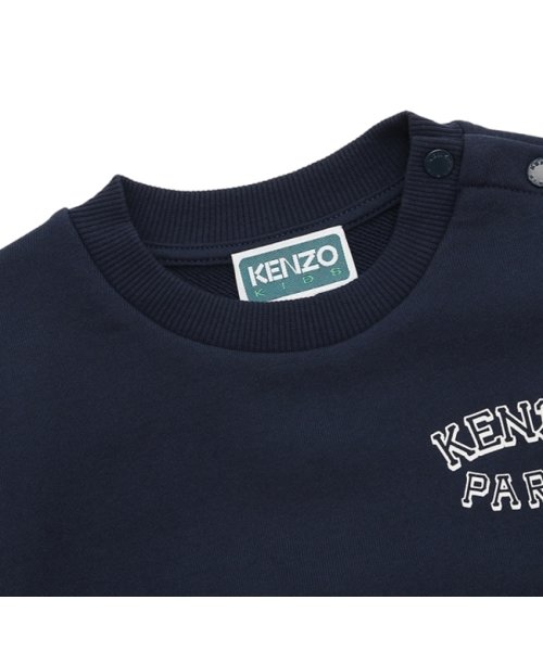 KENZO(ケンゾー)/ケンゾー ベビー服 スウェット ベビー ネイビー ボーイズ KENZO K60160 84A/img03