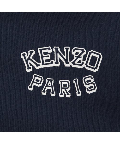 KENZO(ケンゾー)/ケンゾー ベビー服 スウェット ベビー ネイビー ボーイズ KENZO K60160 84A/img06