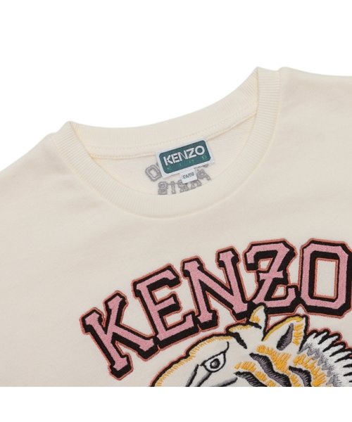 KENZO(ケンゾー)/ケンゾー 子供服 スウェット キッズ オフホワイト キッズ KENZO K60239 12P/img03