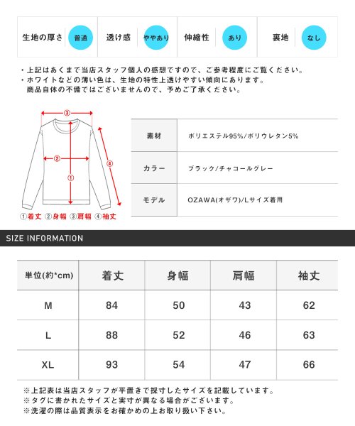 LUXSTYLE(ラグスタイル)/ジャガードニットフーディガン/フーディガン メンズ カーディガン フード 無地 ボタンレス ガウン ロング丈/img16