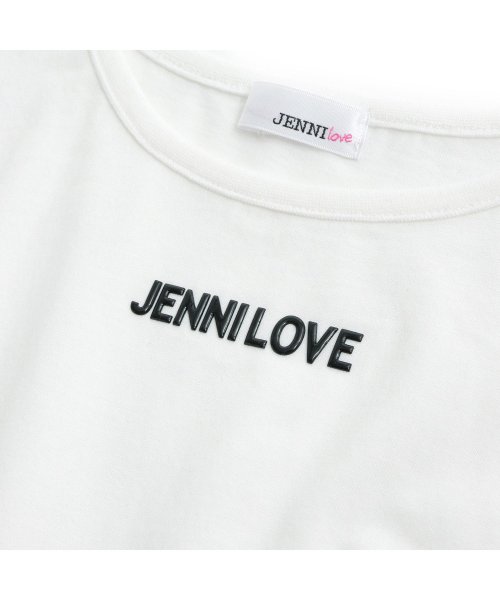 JENNI love(ジェニィラブ)/シャカシャカドッキングワンピ/img08