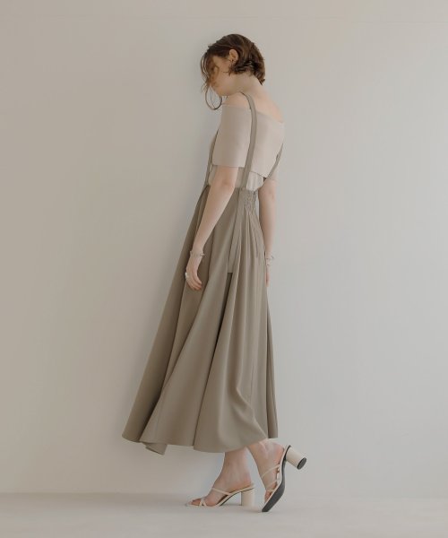 MIELI INVARIANT(ミエリ インヴァリアント)/Asymmetry Strap Flare Skirt/img04