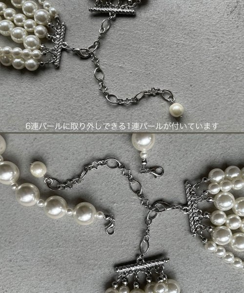 marjour(マージュール)/7 PEARL NECKLACE/img07