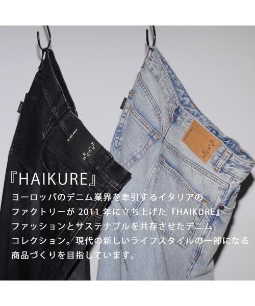 HAIKURE(ハイクレ)/HAIKURE シャツジャケット OLIVE HEW06074DF124 デニム/img09