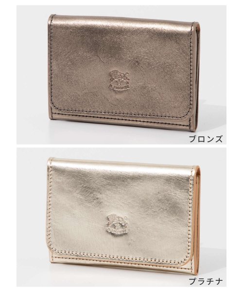 IL BISONTE(イルビゾンテ)/イル ビゾンテ IL BISONTE SCC121 PO0001 PV0001 PV0005 PV0012 カードケース CARD CASE メンズ レディース/img11