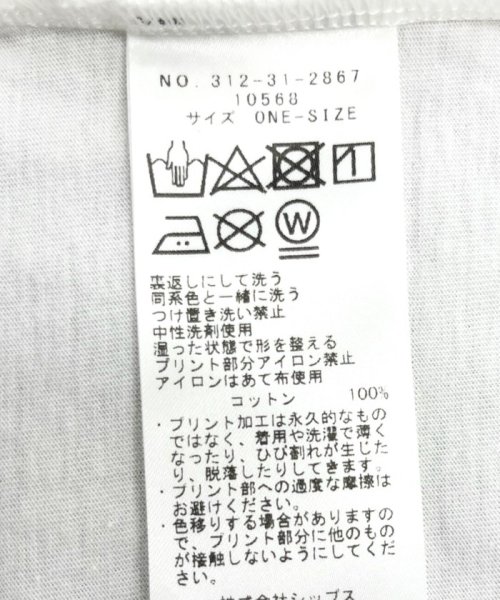 SHIPS WOMEN(シップス　ウィメン)/《追加予約》*〈手洗い可能〉バリエーション ロゴ プリントTEE ◆/img10