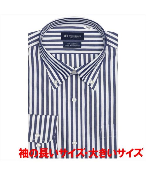 TOKYO SHIRTS(TOKYO SHIRTS)/【超形態安定・大きいサイズ】 ボタンダウンカラー 綿100% 長袖 ワイシャツ/img02