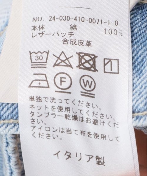 【CLAUD/クラウド】 Paloma：デニム CLAUD/クラウド