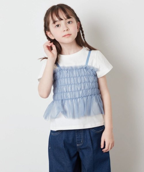 a.v.v(KID'S)(アー・ヴェ・ヴェキッズ)/[100－130]チュールキャミドッキングＴシャツ/img03