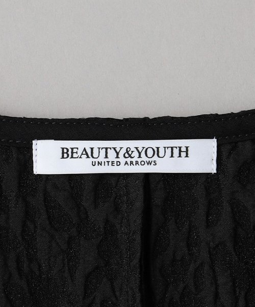 BEAUTY&YOUTH UNITED ARROWS(ビューティーアンドユース　ユナイテッドアローズ)/ジャカード Ｖネック べスト/img21