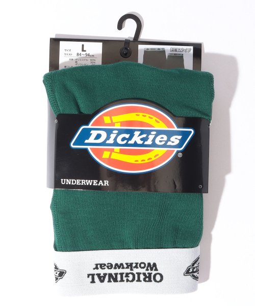 Dickies(Dickies)/Dickies Authentic/img08