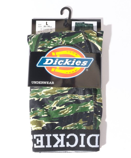 Dickies(Dickies)/Dickies Tiger camo/img06