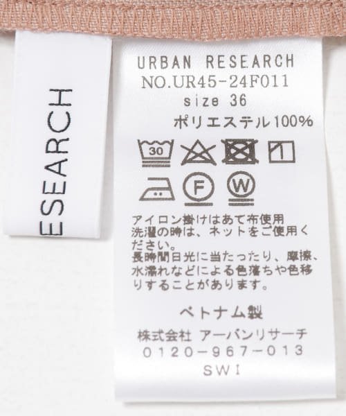 URBAN RESEARCH(アーバンリサーチ)/ストレッチコンパクトストレートパンツ/img41