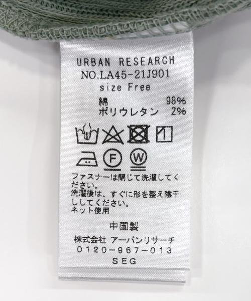 URBAN RESEARCH Sonny Label(アーバンリサーチサニーレーベル)/カットリブジップカーディガン/img39