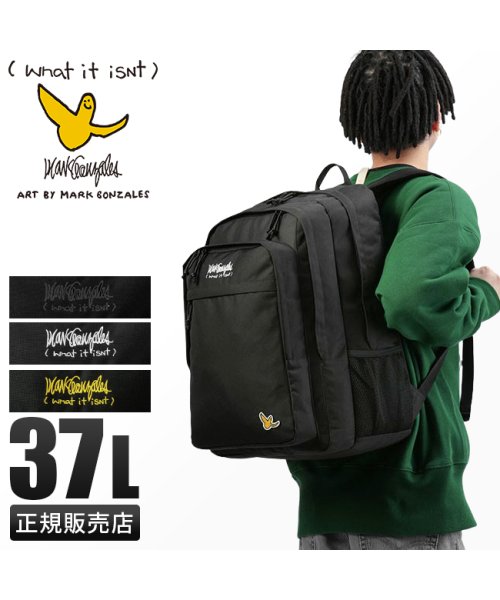 Mark Gonzales(マークゴンザレス)/ワット イット イズント アート バイ マークゴンザレス リュックサック 37L B4 What it isNt ART BY MARKGONZALES 2H9/img01