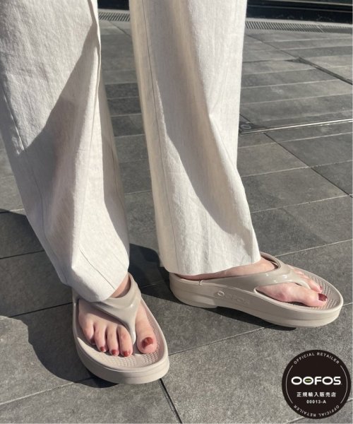 【OOFOS / ウーフォス】OOmega 人気・おすすめ｜使いやすい・旅行におすすめ 品質保証 全国発送 正規品・日本国内発送・安心保証付き