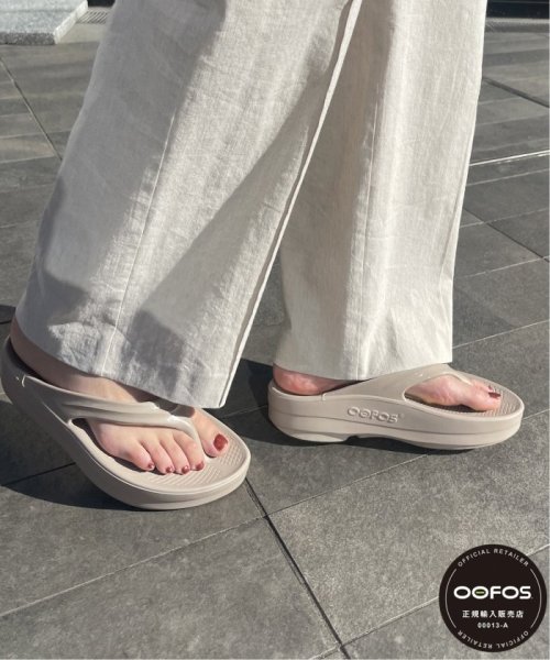 【OOFOS / ウーフォス】OOmega 人気・おすすめ｜使いやすい・旅行におすすめ 品質保証 全国発送 正規品・日本国内発送・安心保証付き