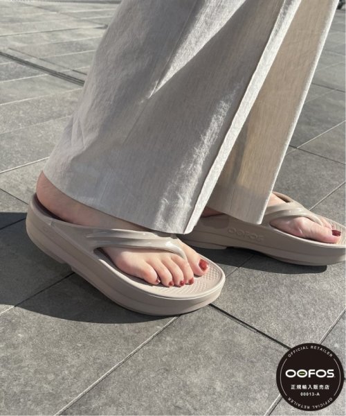 【OOFOS / ウーフォス】OOmega 人気・おすすめ｜使いやすい・旅行におすすめ 品質保証 全国発送 正規品・日本国内発送・安心保証付き