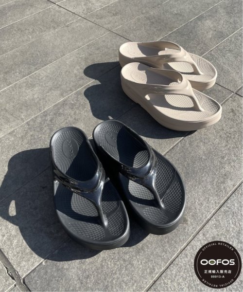 【OOFOS / ウーフォス】OOmega 人気・おすすめ｜使いやすい・旅行におすすめ 品質保証 全国発送 正規品・日本国内発送・安心保証付き