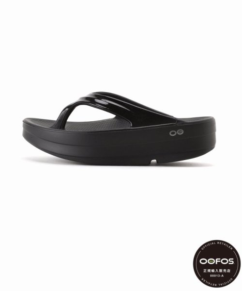 【OOFOS / ウーフォス】OOmega 人気・おすすめ｜使いやすい・旅行におすすめ 品質保証 全国発送 正規品・日本国内発送・安心保証付き