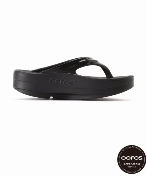 【OOFOS / ウーフォス】OOmega 人気・おすすめ｜使いやすい・旅行におすすめ 品質保証 全国発送 正規品・日本国内発送・安心保証付き