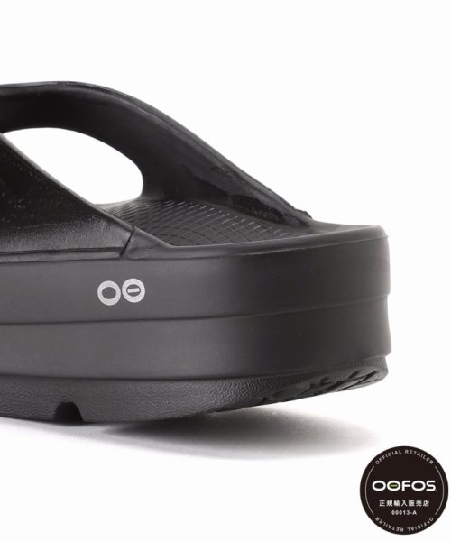 【OOFOS / ウーフォス】OOmega 人気・おすすめ｜使いやすい・旅行におすすめ 品質保証 全国発送 正規品・日本国内発送・安心保証付き