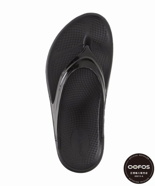 【OOFOS / ウーフォス】OOmega 人気・おすすめ｜使いやすい・旅行におすすめ 品質保証 全国発送 正規品・日本国内発送・安心保証付き