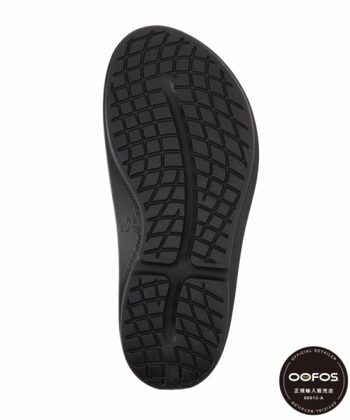 【OOFOS / ウーフォス】OOmega 人気・おすすめ｜使いやすい・旅行におすすめ 品質保証 全国発送 正規品・日本国内発送・安心保証付き