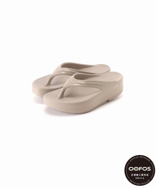 【OOFOS / ウーフォス】OOmega 人気・おすすめ｜使いやすい・旅行におすすめ 品質保証 全国発送 正規品・日本国内発送・安心保証付き