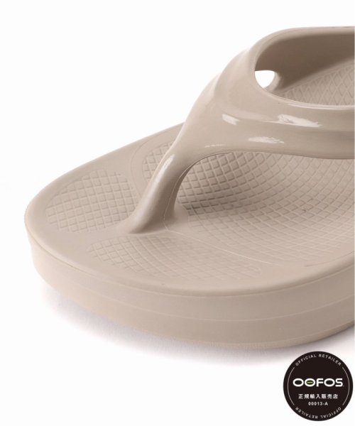 【OOFOS / ウーフォス】OOmega 人気・おすすめ｜使いやすい・旅行におすすめ 品質保証 全国発送 正規品・日本国内発送・安心保証付き