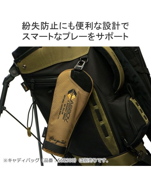 AS2OV GOLF(アッソブ ゴルフ)/アッソブ ユーティリティカバー ASSOV GOLF ゴルフ カバー UT 防水 CORDURA FINE TEX UTILITY COVER 152304/img03