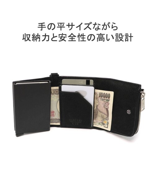 CIE(シー)/CIE CACT'A ミニ財布 本革 財布 icカード スキミング防止 ミニ おしゃれ カクタ コラボ FOLK CARD WALLET 032280/img03