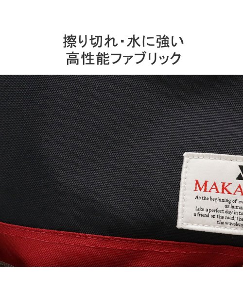 MAKAVELIC(マキャベリック)/マキャベリック リュック MAKAVELIC 軽量 おしゃれ 23L PC収納 撥水 TRUCKS ROOTAGE DAYPACK 3123－10104/img08